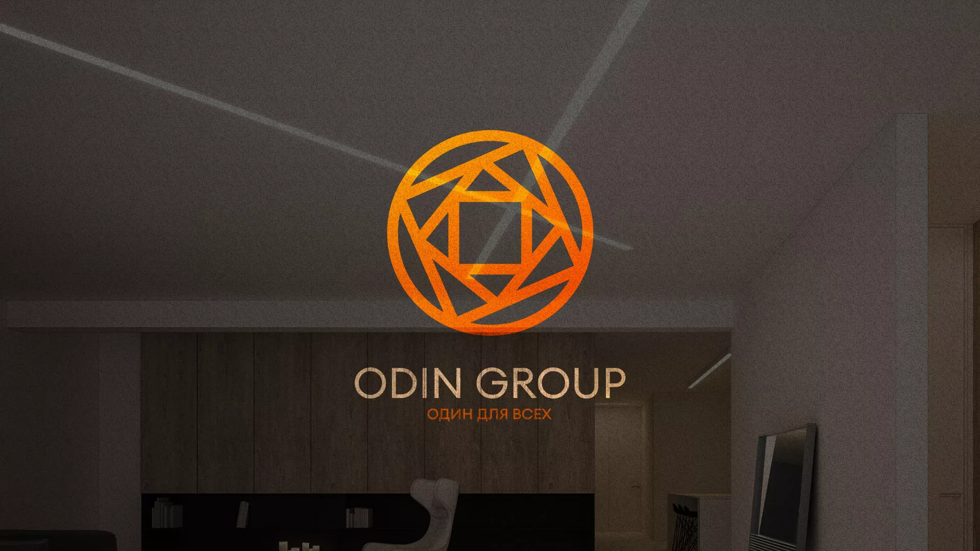 Разработка сайта в Жиздре для компании «ODIN GROUP» по установке натяжных потолков