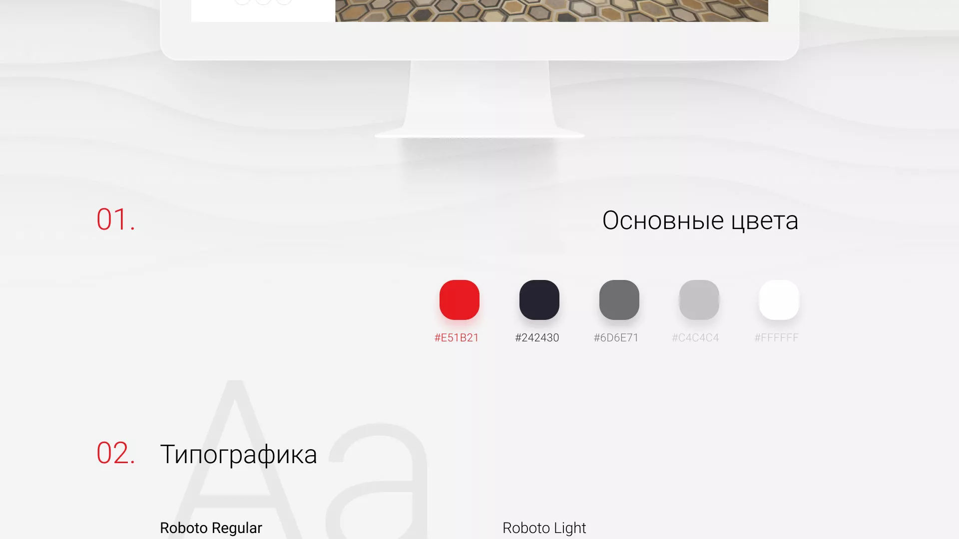 Разработка сервиса онлайн-записи для сети салонов красоты «ДЮНА» в Жиздре