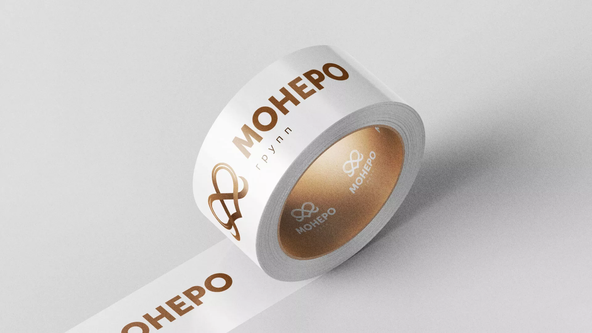 Создание логотипа компании «Монеро групп» в Жиздре