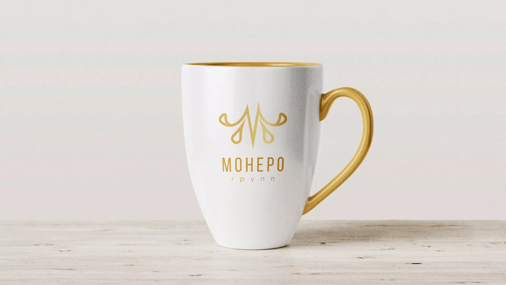 Разработка логотипа для кондитерской в Жиздре