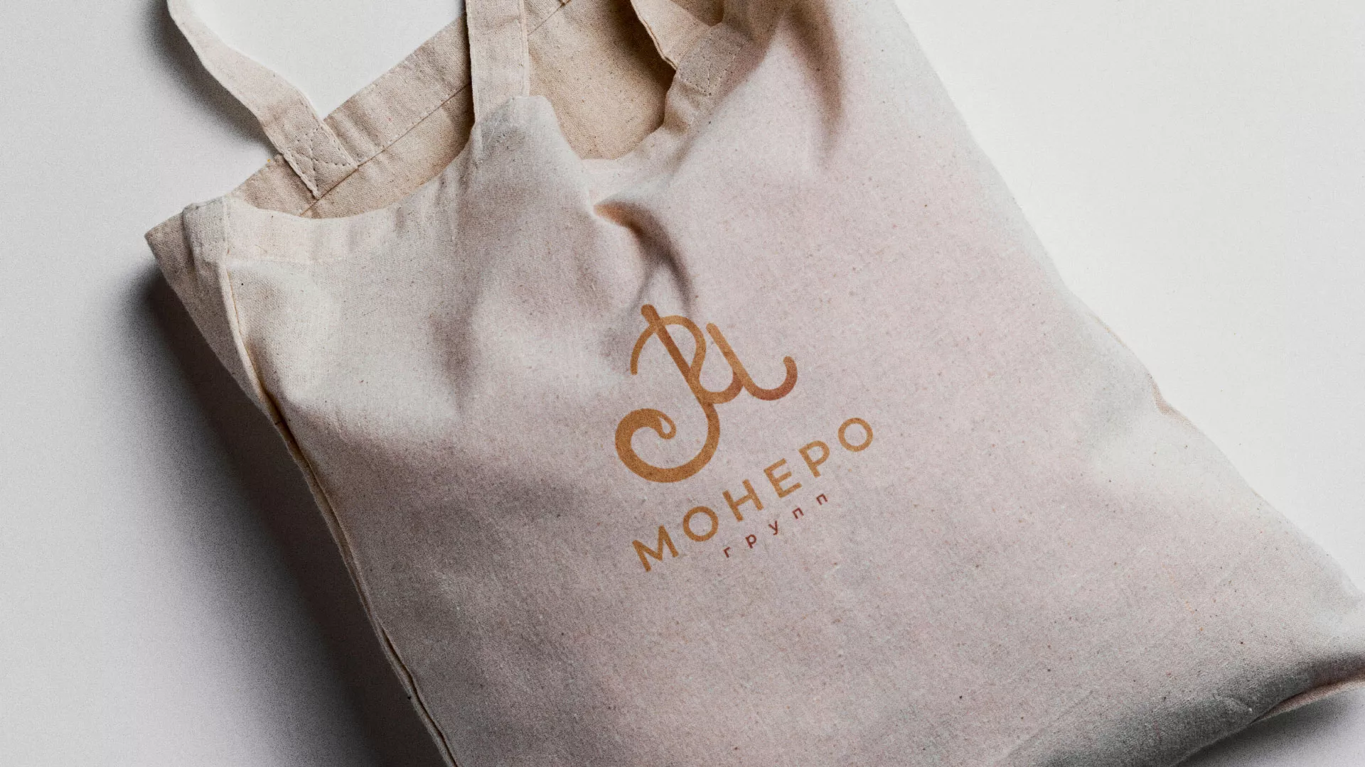 Создание логотипа кондитерской в Жиздре