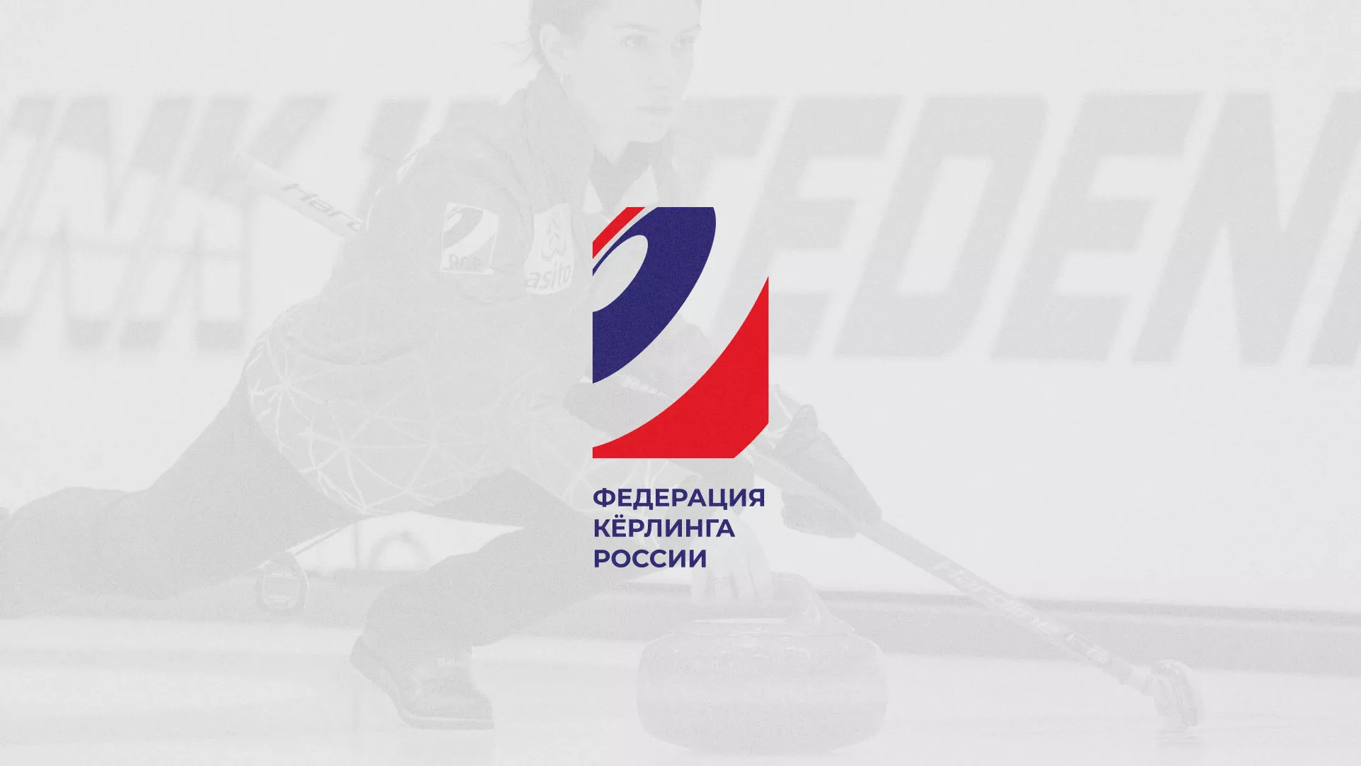 История о том, как мы делали в Жиздре модуль онлайн-записи для ФКР История о том, как мы делали в Жиздре модуль онлайн-записи для ФКР