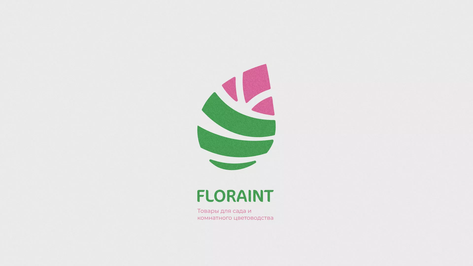 Разработка оформления профиля Instagram для магазина «Floraint» в Жиздре