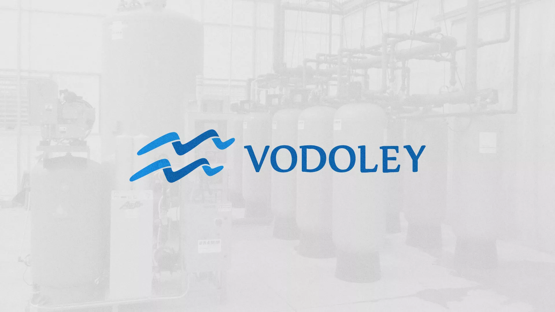 Создание интернет-магазина «Водолей» по продаже фильтров очистных сооружений в Жиздре