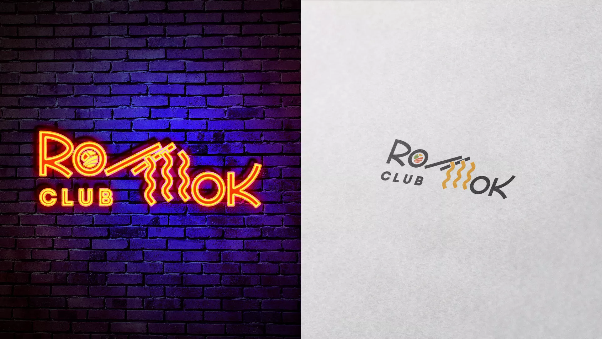 Создание логотипа суши-бара «Roll Wok Club» в Жиздре