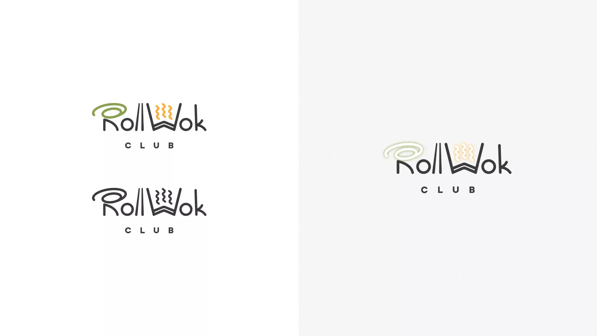 Разработка логотипа и фирменного стиля суши-бара «Roll Wok Club» в Жиздре