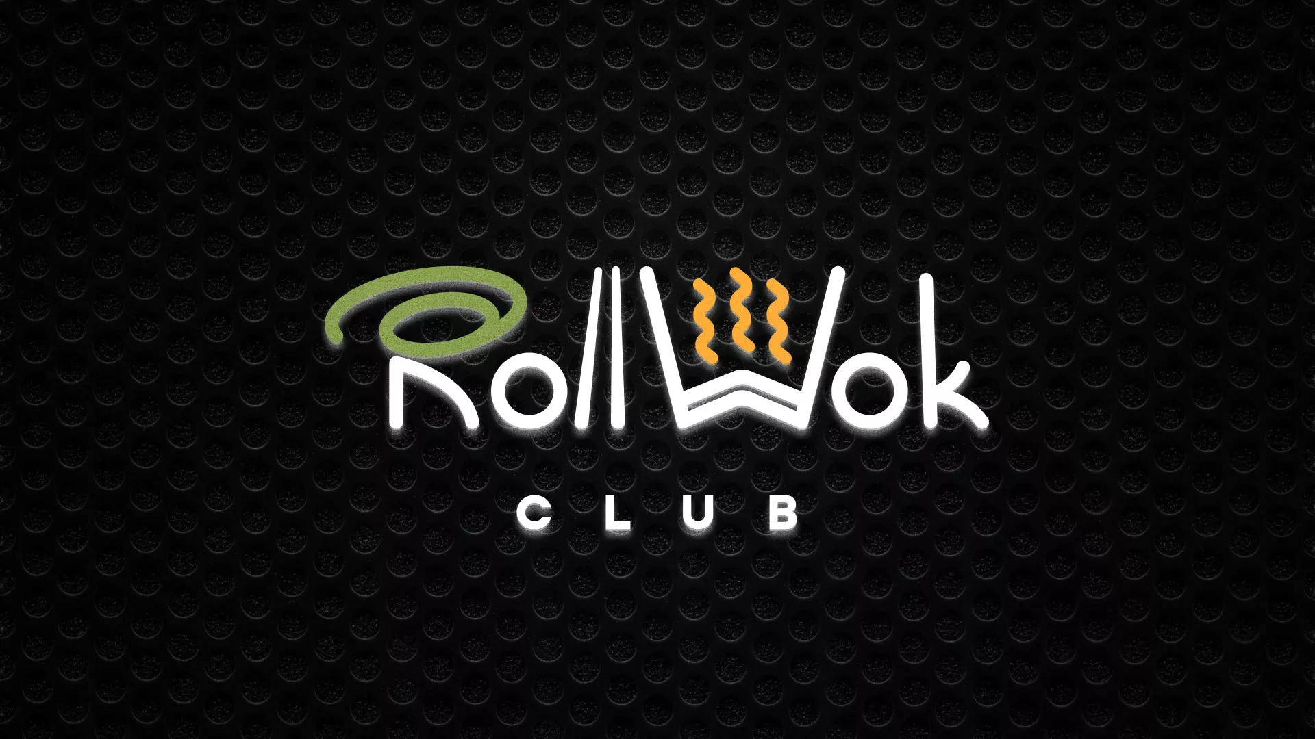 Брендирование торговых точек суши-бара «Roll Wok Club» в Жиздре