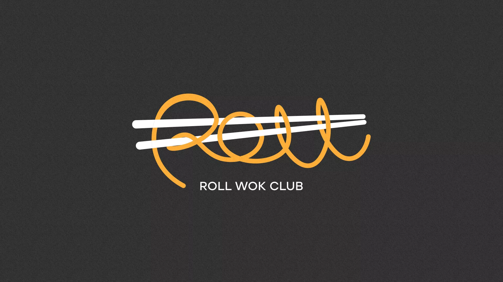 Создание дизайна листовок в Жиздре для суши-бара «Roll Wok Club»